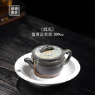 Han Wa 200cc - Yixing Handmade Teapot - zycs_China - tea - teapot