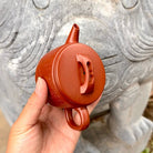 Han Wa 200cc - Yixing Handmade Teapot 江苏宜兴