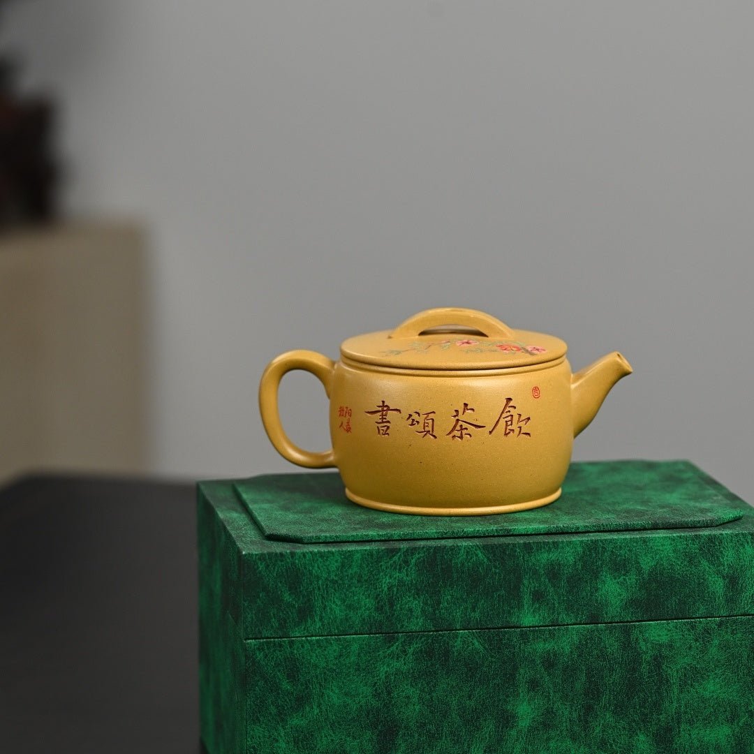 Han Wa 210cc - Yixing Handmade Teapot - zycs_China - tea - teapot