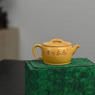 Han Wa 210cc - Yixing Handmade Teapot - zycs_China - tea - teapot
