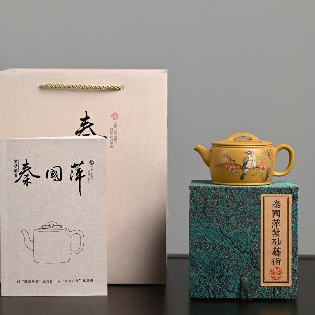 Han Wa 210cc - Yixing Handmade Teapot - zycs_China - tea - teapot