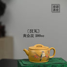 Han Wa 210cc - Yixing Handmade Teapot - zycs_China - tea - teapot