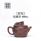 Han Wa 460cc - Yixing Handmade Teapot - zycs_China