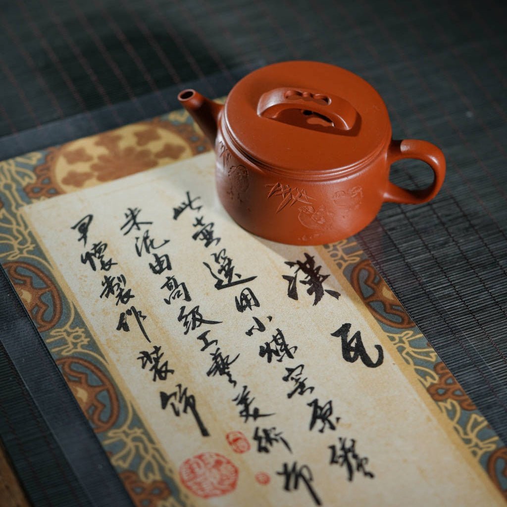 Han Wa 75cc - Yixing Handmade Teapot - zycs_China
