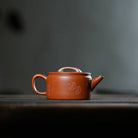Han Wa 75cc - Yixing Handmade Teapot - zycs_China