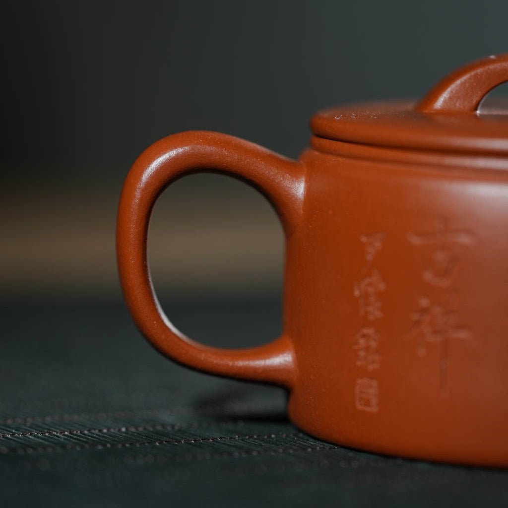 Han Wa 75cc - Yixing Handmade Teapot - zycs_China