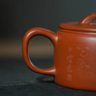 Han Wa 75cc - Yixing Handmade Teapot - zycs_China