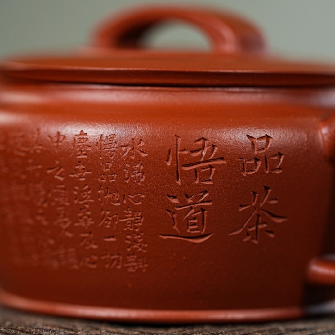 Han Wa - Yixing Handmade Teapot - zycs_China
