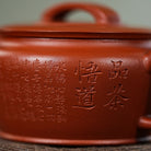 Han Wa - Yixing Handmade Teapot - zycs_China