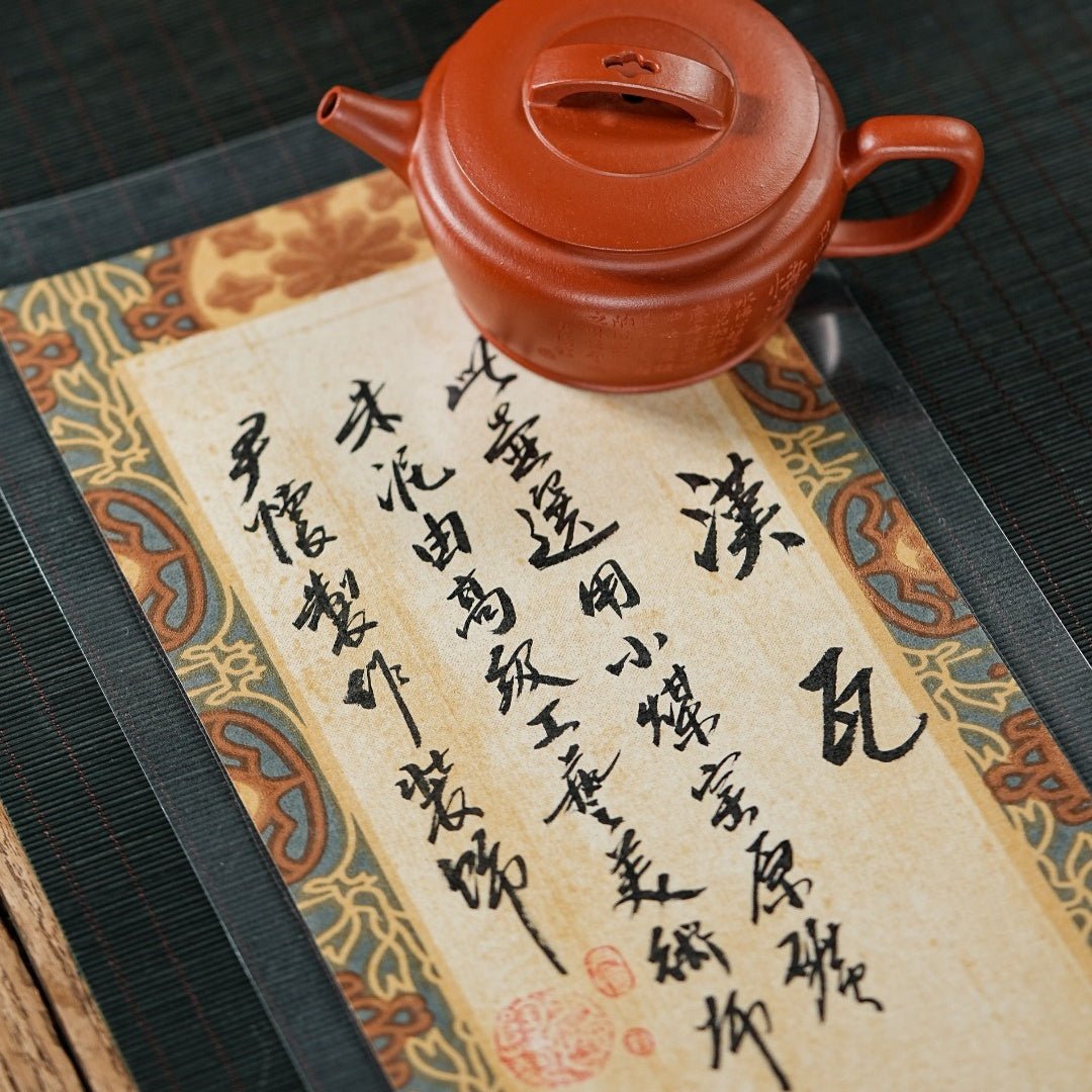 Han Wa - Yixing Handmade Teapot - zycs_China