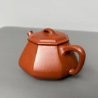Hao Piao 200cc - Yixing Handmade Teapot - zycs_China - tea - teapot