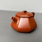 Hao Piao 200cc - Yixing Handmade Teapot - zycs_China - tea - teapot