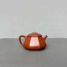 Hao Piao 200cc - Yixing Handmade Teapot - zycs_China - tea - teapot