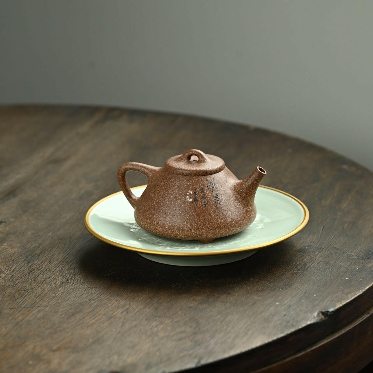 He He Mei Mei 230cc - Yixing Handmade Teapot - zycs_China