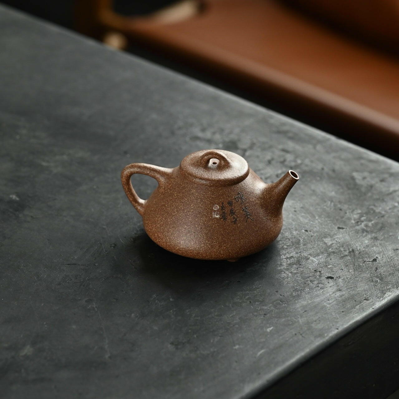 He He Mei Mei 230cc - Yixing Handmade Teapot - zycs_China