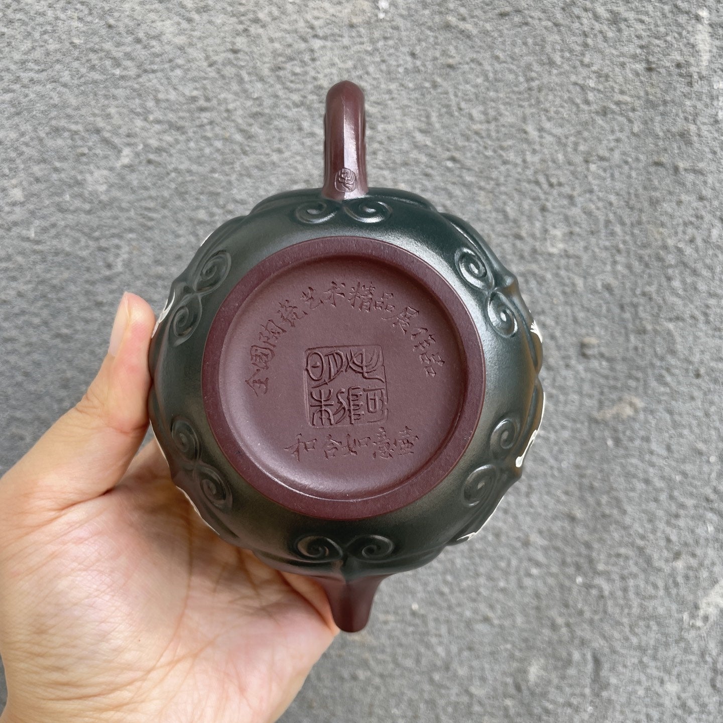 He He Ru Yi 180cc - Yixing Handmade Teapot - zycs_China