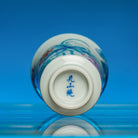He Hua 130cc - Jing De Zhen Porcelain Gaiwan - zycs_China