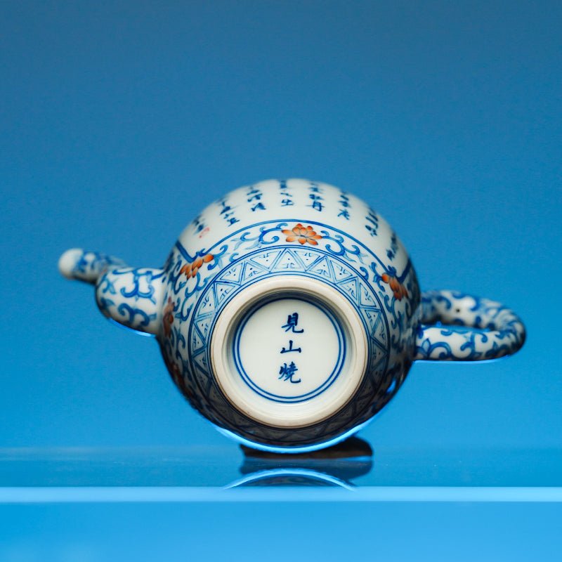 He Hua 180cc - Jing De Zhen Porcelain Teapot - zycs_China