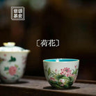 He Hua - Jing De Zhen Porcelain Teacup - zycs_China - tea - teapot