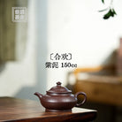 He Huan 150cc - Yixing Handmade Teapot - zycs_China - tea - teapot