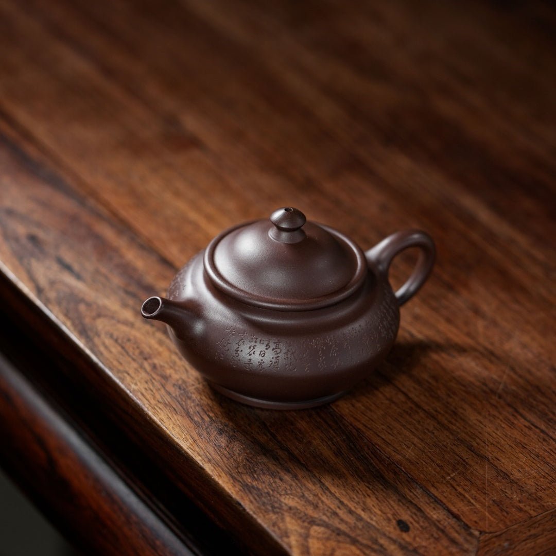 He Huan 150cc - Yixing Handmade Teapot - zycs_China