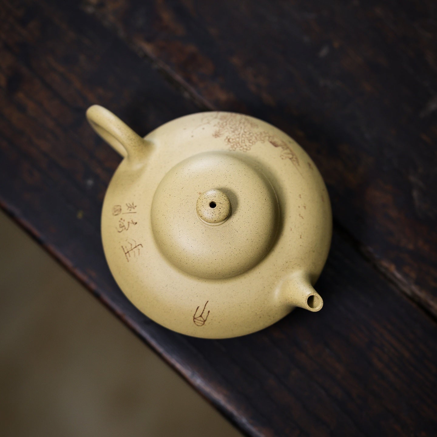 He Huan 160cc - Yixing Handmade Teapot - zycs_China