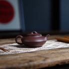 He Huan 160cc - Yixing Handmade Teapot 江苏宜兴