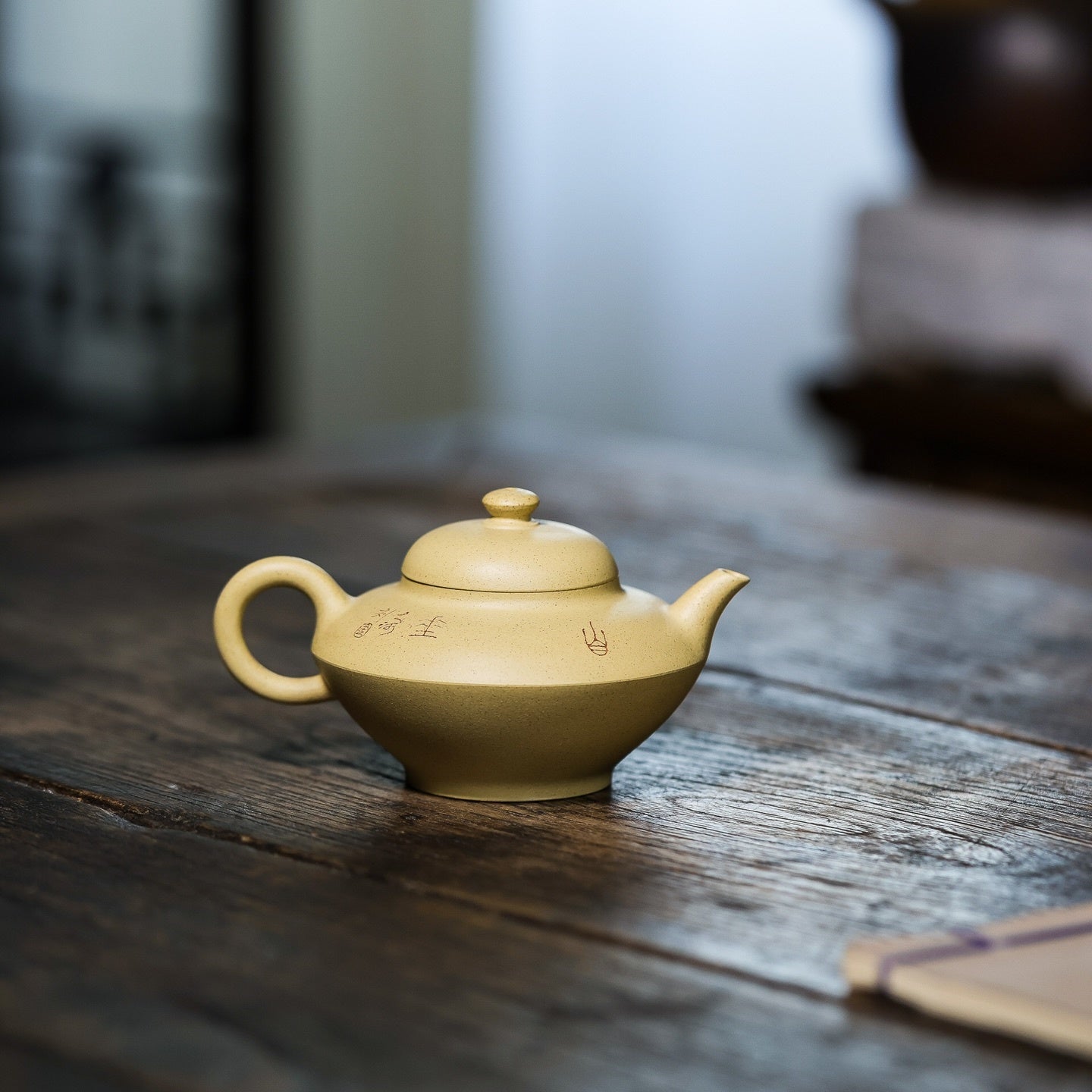 He Huan 160cc - Yixing Handmade Teapot - zycs_China