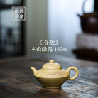 He Huan 160cc - Yixing Handmade Teapot - zycs_China