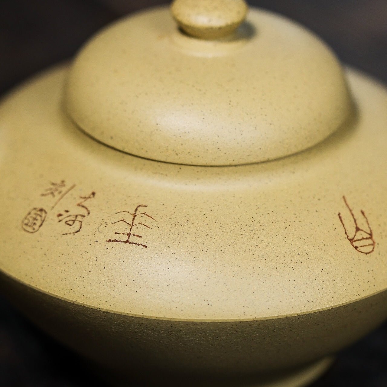 He Huan 160cc - Yixing Handmade Teapot - zycs_China