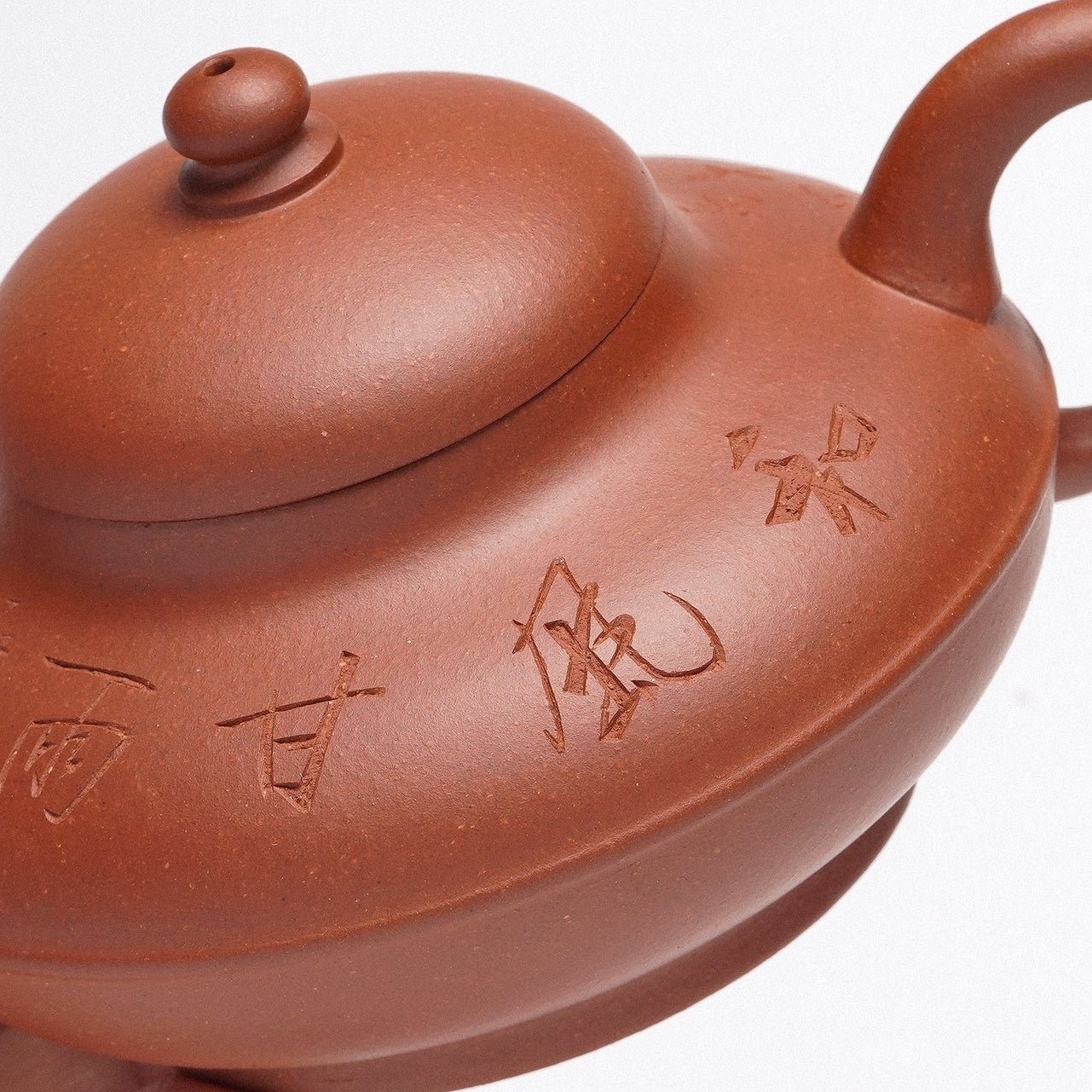 He Huan 180cc - Yixing Handmade Teapot - zycs_China