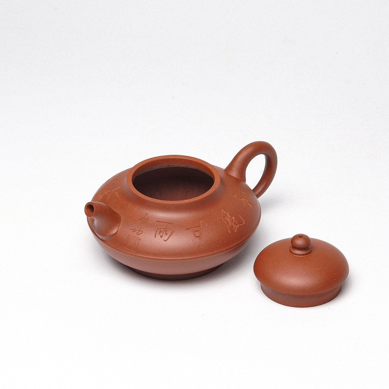 He Huan 180cc - Yixing Handmade Teapot - zycs_China