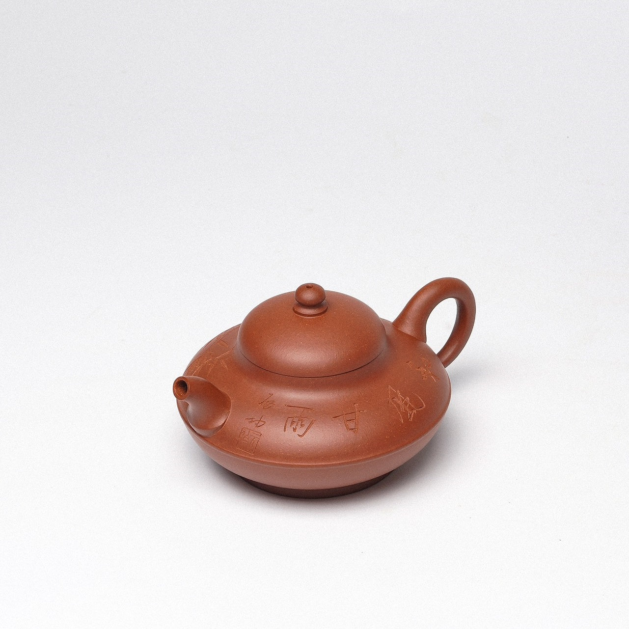He Huan 180cc - Yixing Handmade Teapot - zycs_China