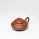 He Huan 180cc - Yixing Handmade Teapot - zycs_China