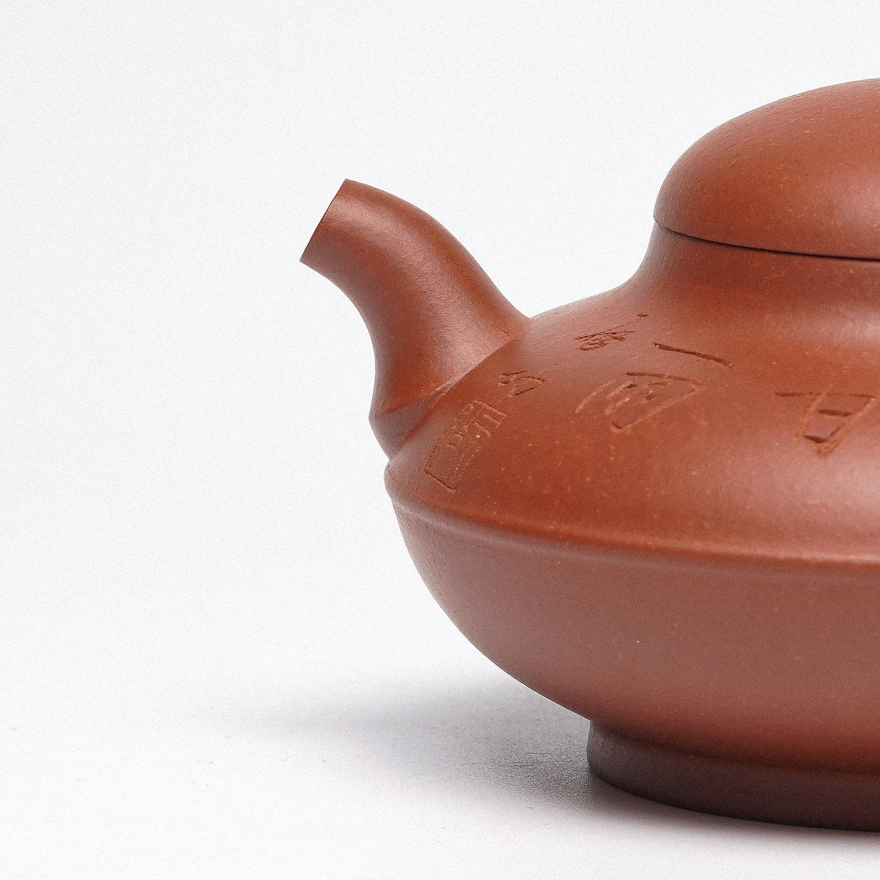 He Huan 180cc - Yixing Handmade Teapot - zycs_China