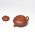 He Huan 180cc - Yixing Handmade Teapot - zycs_China