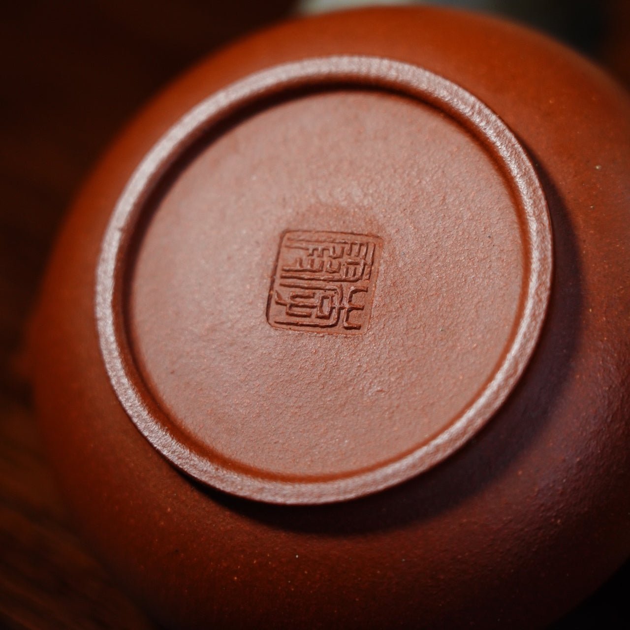 He Huan 190cc - Yixing Handmade Teapot - zycs_China