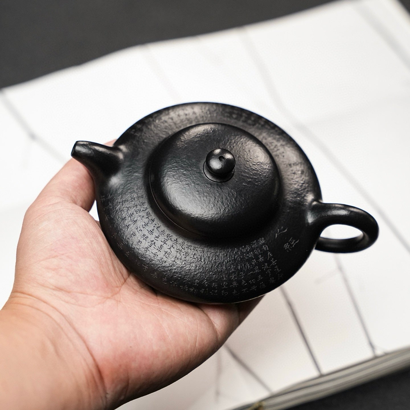 He Huan 200cc - Yixing Handmade Teapot - zycs_China