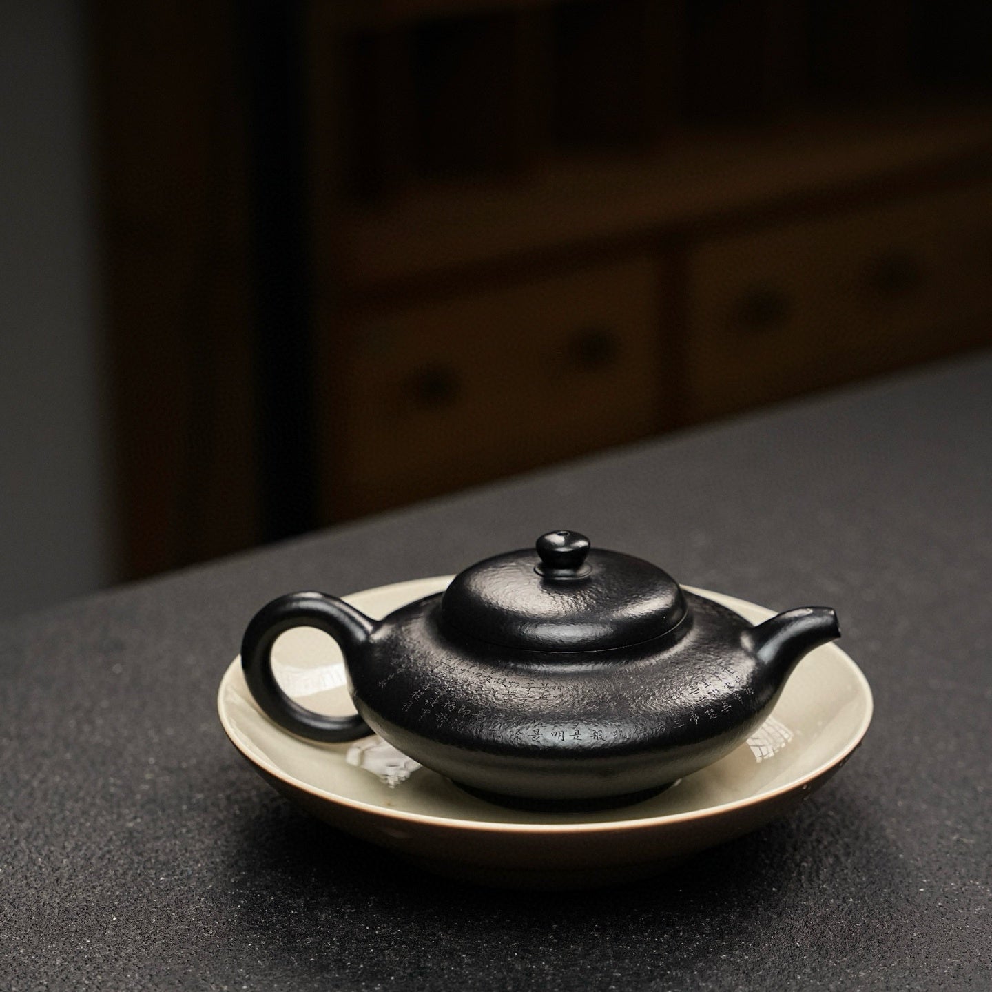 He Huan 200cc - Yixing Handmade Teapot - zycs_China