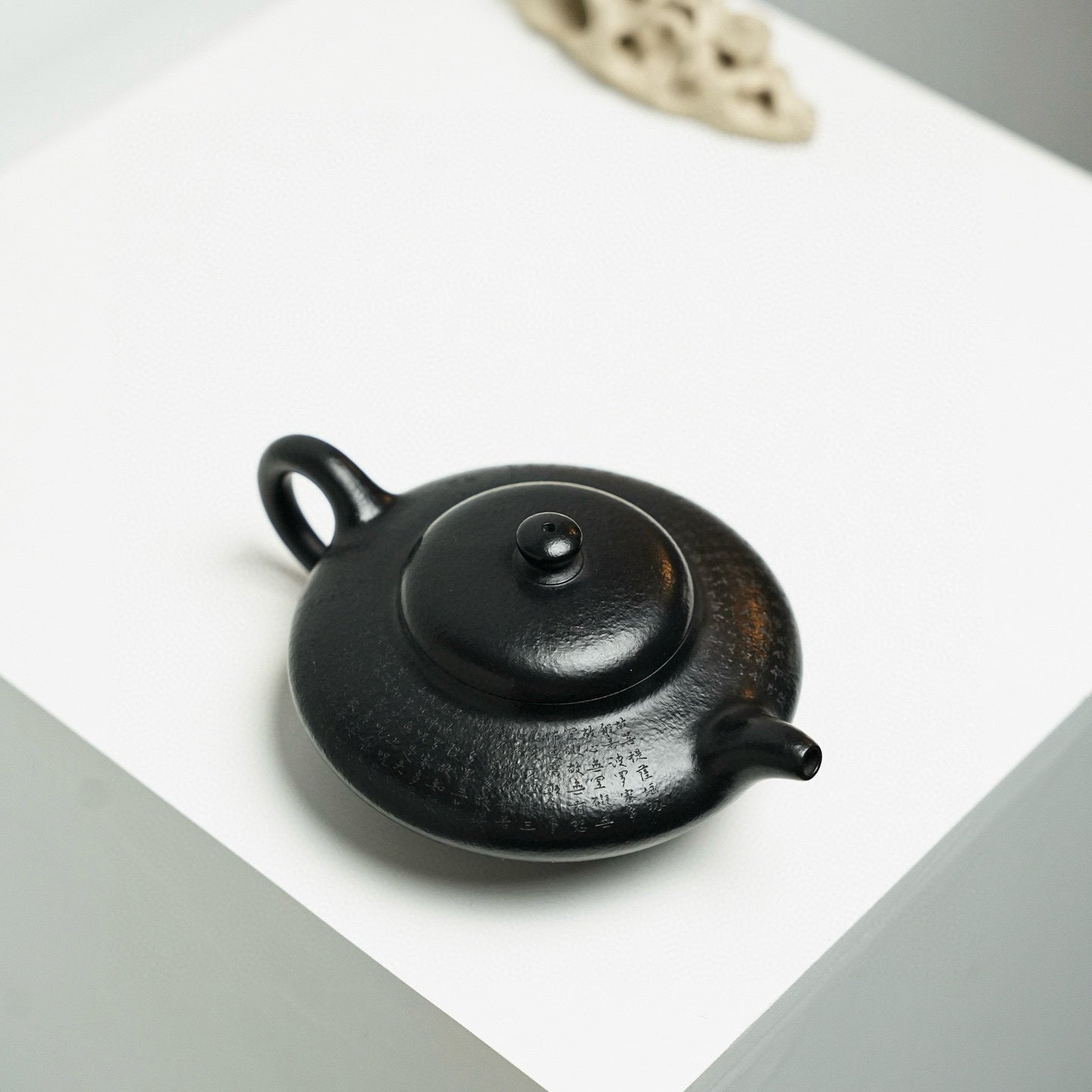 He Huan 200cc - Yixing Handmade Teapot - zycs_China