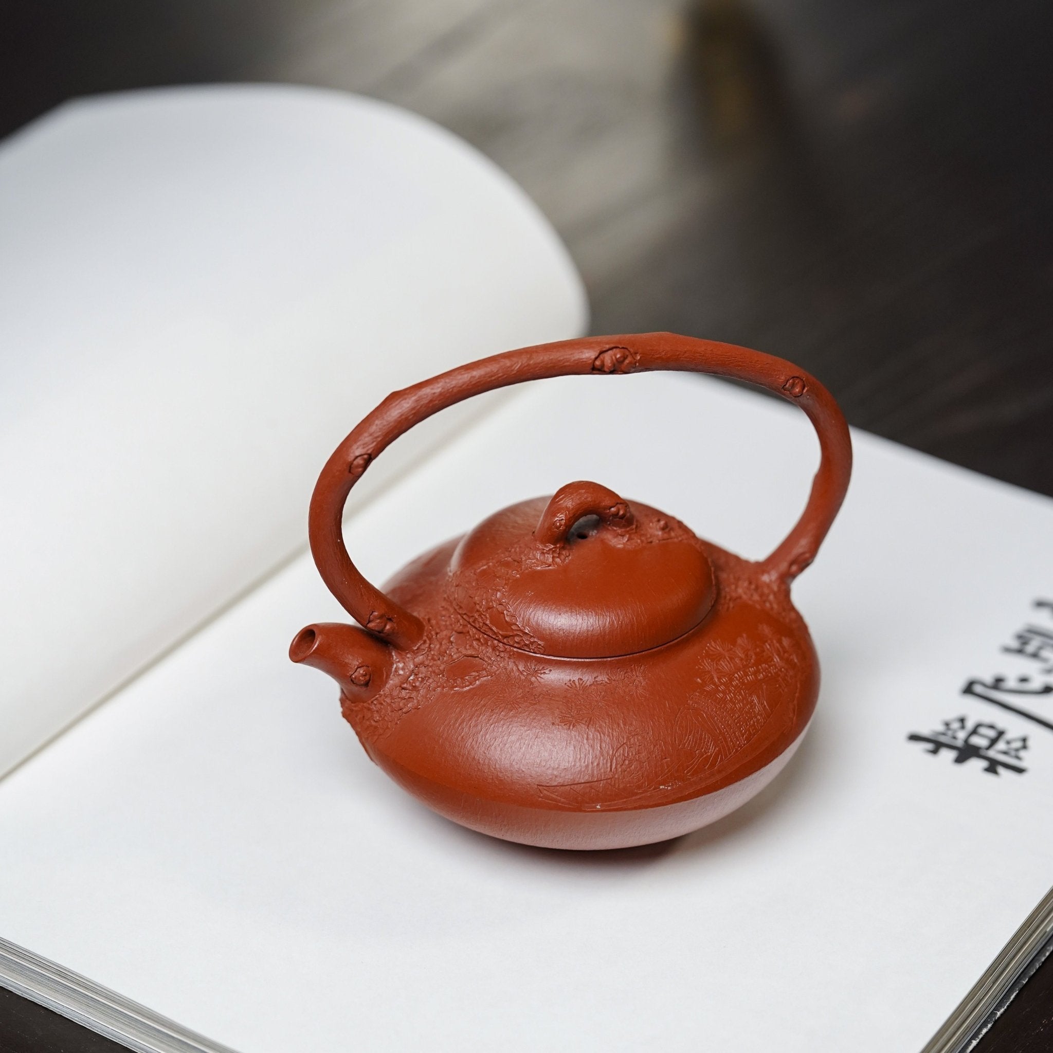 He Huan Ti Liang 200cc - Yixing Handmade Teapot - zycs_China