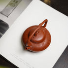 He Huan Ti Liang 200cc - Yixing Handmade Teapot - zycs_China
