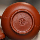 He Huan Ti Liang 200cc - Yixing Handmade Teapot - zycs_China