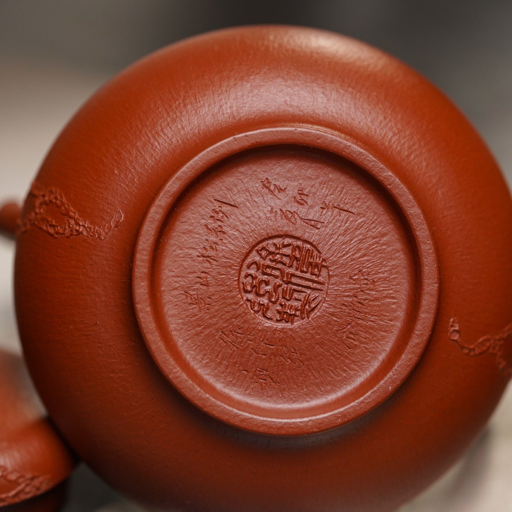 He Huan Ti Liang 200cc - Yixing Handmade Teapot - zycs_China