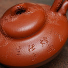 He Huan Ti Liang 200cc - Yixing Handmade Teapot - zycs_China