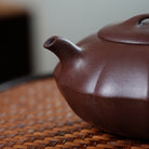 He Huan Zuan 200cc - Yixing Handmade Teapot - zycs_China