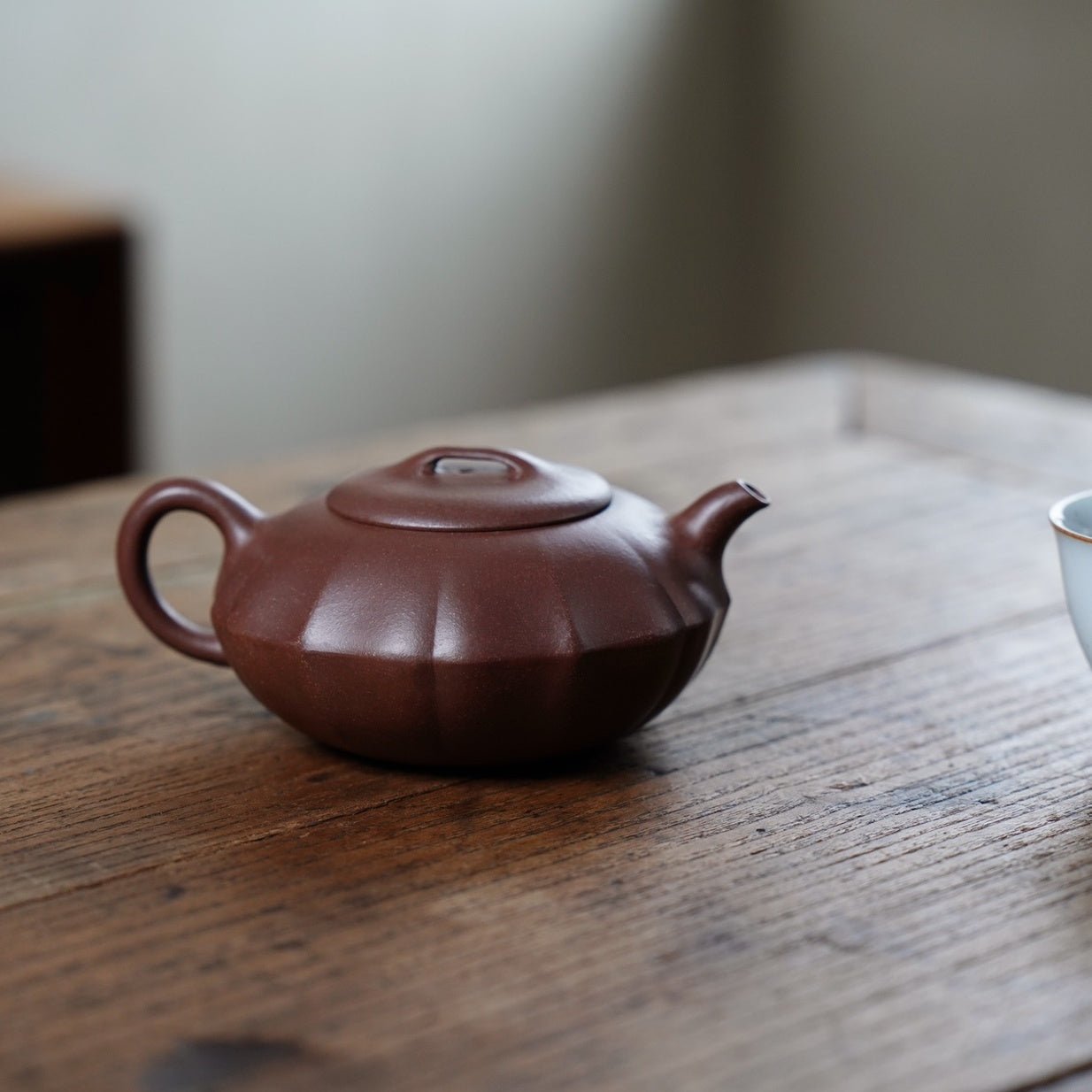 He Huan Zuan 200cc - Yixing Handmade Teapot - zycs_China