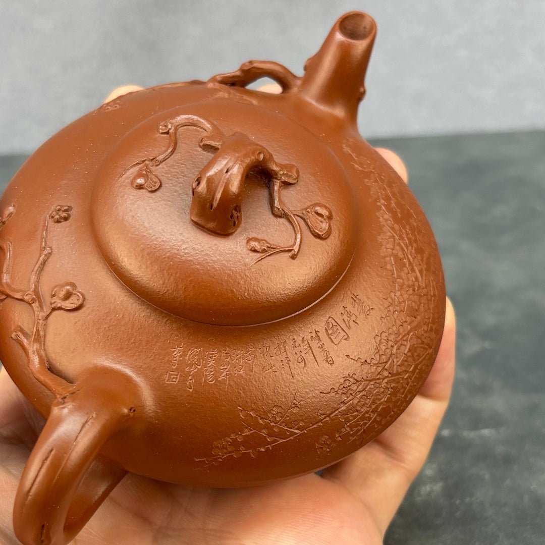 He Mei 150cc - Yixing Handmade Teapot - zycs_China