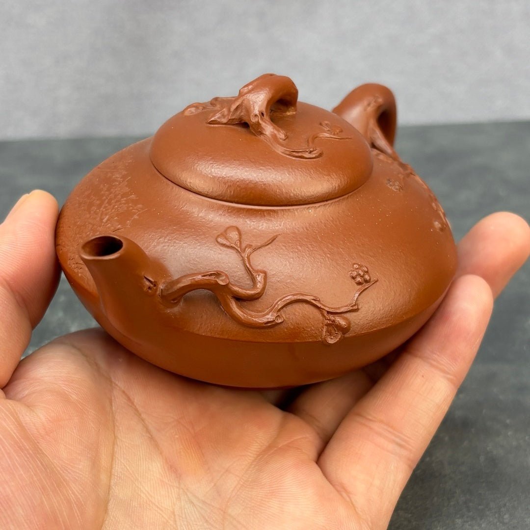He Mei 150cc - Yixing Handmade Teapot - zycs_China