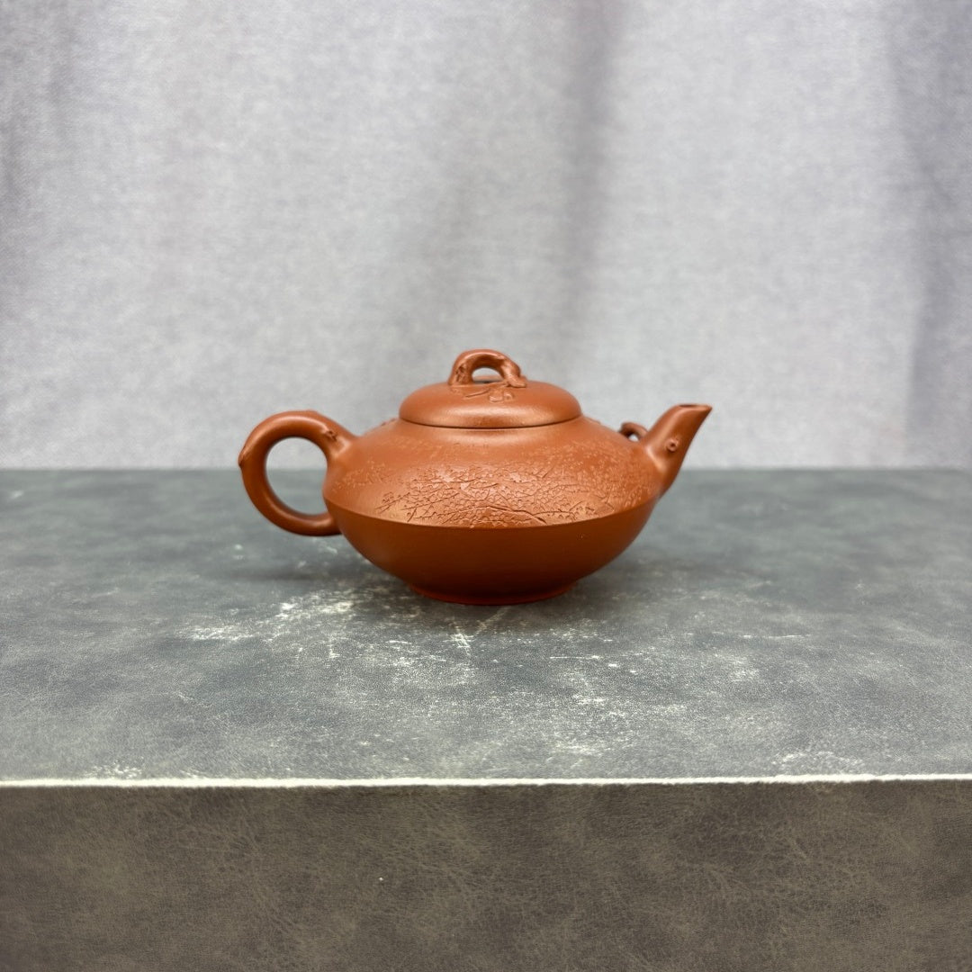 He Mei 150cc - Yixing Handmade Teapot - zycs_China
